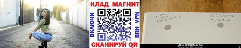 Что такое Каменногорск Альфа ПВП ГАШИШ